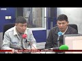 АКШда ажал тапкан кыргыз жараны: Полицияны токтотуп калууга мүмкүн беле? - BBC Kyrgyz