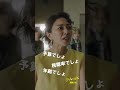 💛プロデューサーあるある💛 映画『ラブ≠コメディ』7月3日(金)全国公開