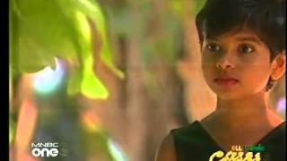 Bahpa aima aharen va ufa ބައްޕާ އައި މާ އަހަރެންވާ އުފާ