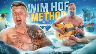 МЕТОД ВИМА ХОФА - дыхательная гимнастика и закаливание ( Wim Hof Method )