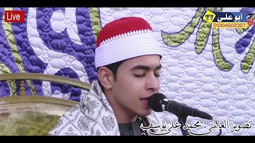 الشيخ أحمد علي دراز سورة الأنعام اسمع بقلبك وشارك الفيديو ❤