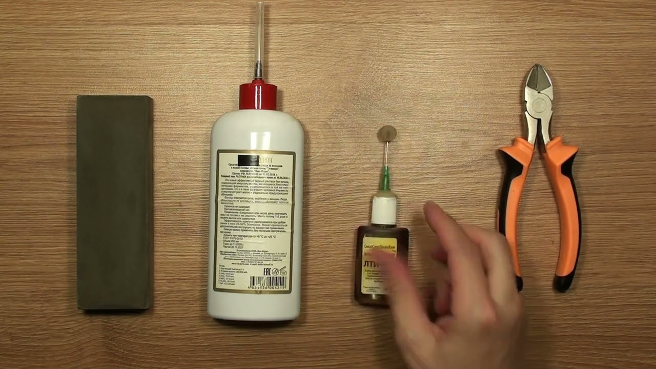 Непролевайка  - СПЕЦИАЛЬНЫЕ Непроливающиеся флаконы для технических жидкостей