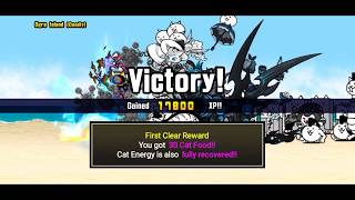 Fish Maniac  The Battle Cats ogre Island