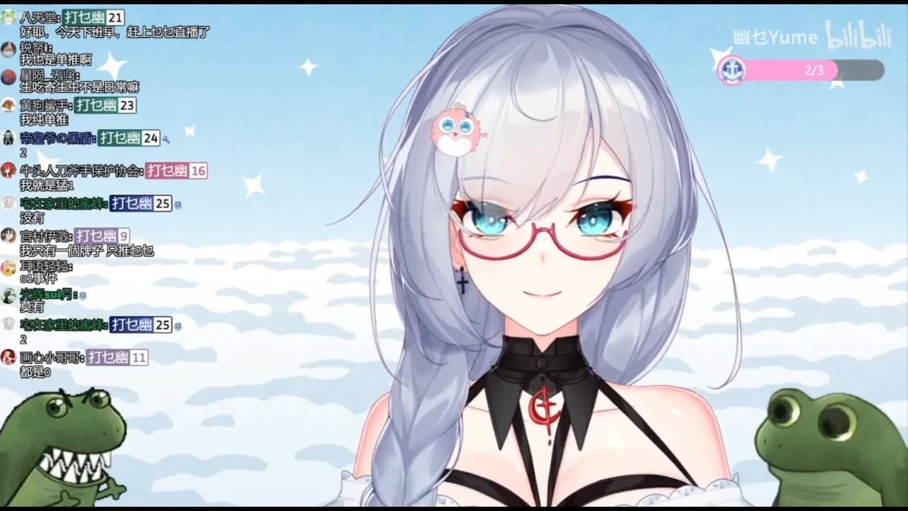 Vtuber (Yume) Fart Compilation