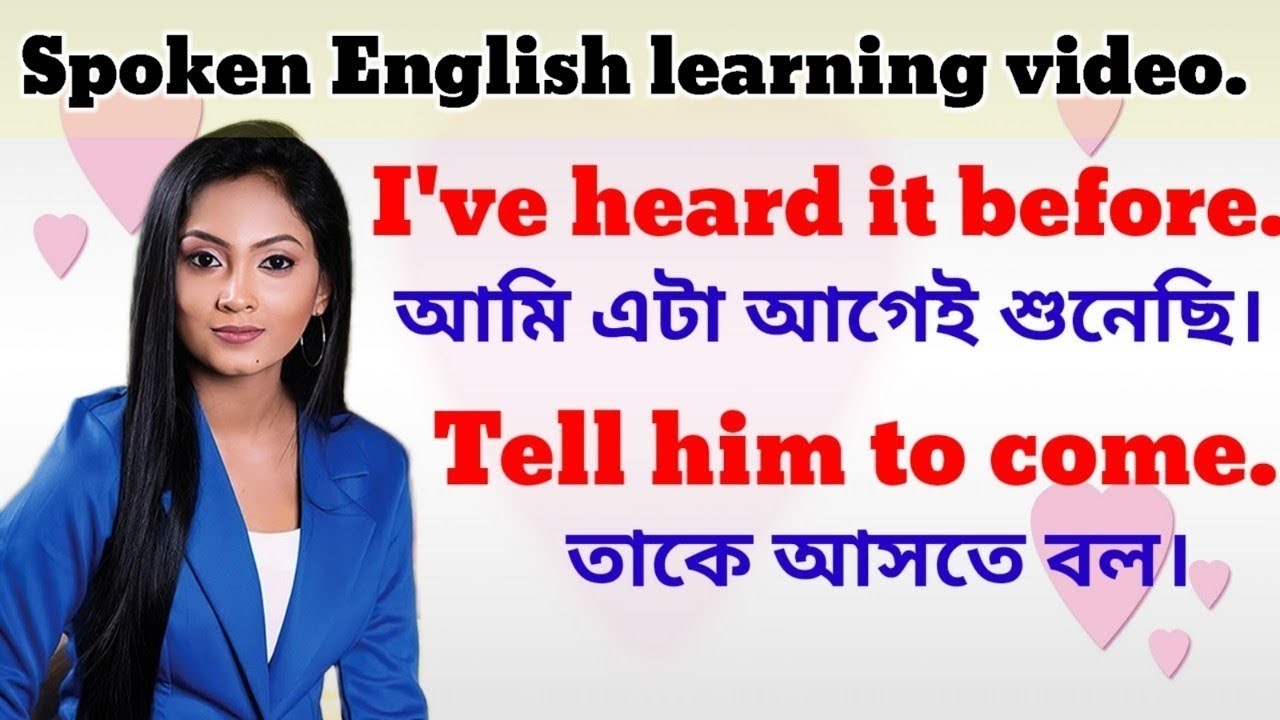 English Speaking Practice Spoken English Learning Video english with ...