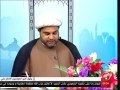 برنامج صفحات من التاريخ من منجزات الدولة البويهية لشيخ عقيل الحمداني 