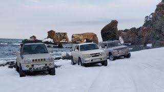 Suzuki Jimny TLC Prado и Hilux Surf Снежная поездка на Мыс Птичий  4х4