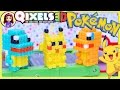 Qixels 3D Pokemon Pikachu Squirtle Charmander How to Build in 3D Pixel Art