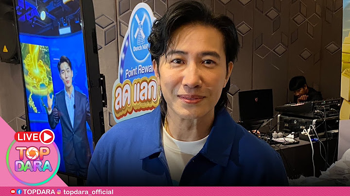 🔴Live “หนุ่ม กรรชัย“อัปเดตปัญหาสุขภาพ หลังโหมงานหนัก ยันไม่ไกล่เกลี่ย "ฟิล์ม"