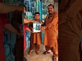 Gifting March 2026 Complete