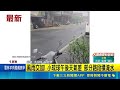 琉球風雨交加！午後暴雨狂炸部分路段積淹水畫面曝｜三立新聞LIVE