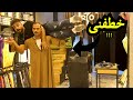 طردت صعيدى برا المحل حصل مصيبة فى الأخر 