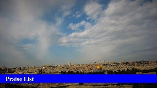 Video thumbnail of "Esa einai　אשא עיני"