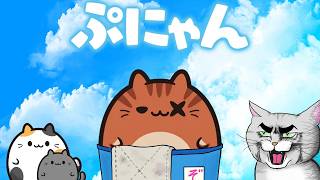 猫を投げる癒やし系配信【ぷにゃん】 #Shorts