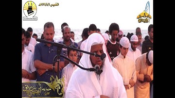 | مغربية رائعة || القارئ ابكر رزيق || المصليات المتنقلة | 5ـ8ـ1434هـ |