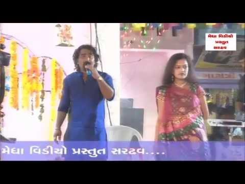 Gujarati Garba Song   Ek Arasur Game