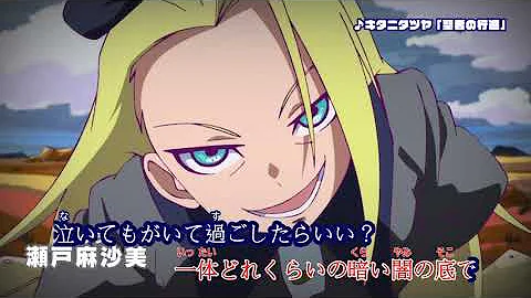 聖者の行進 歌詞あり 聖者の行進 歌詞あり