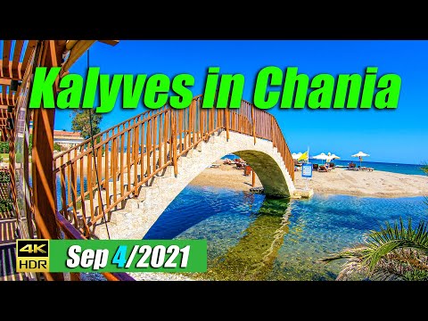 Kalyves Crete, the most complete tour, Greece 2021, Walking tour, 4K UHD