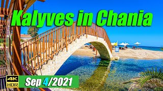 Kalyves Crete, the most complete tour, Greece 2021, Walking tour, 4K UHD