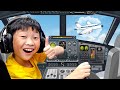 예준이의 비행기 게임 조종놀이 세계 여행놀이 Airplane Game Play with World Trip