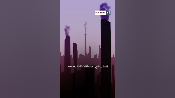 موجة غضب عارمة في المغرب بعد قرار استيراد نفايات أوروبا