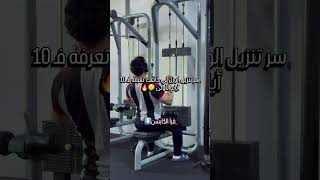 Is it possible to lose weight in 10 days? Yes...