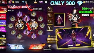 Zombie Samurai Bundle Spin Trick 🤯🥳 | Only 300 💎 Zombie Samurai | free fire new event | ff new event