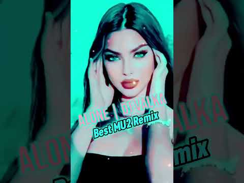 Alone Dj Valka