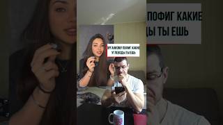 Организму пофиг какие углеводы вы едите  #здоровье  #похудение #фитнес #зож