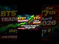 BTST STBT Calls For Tomorrow | Share Market में जानें क्या है Experts के BTST और STBT Ideas | Market
