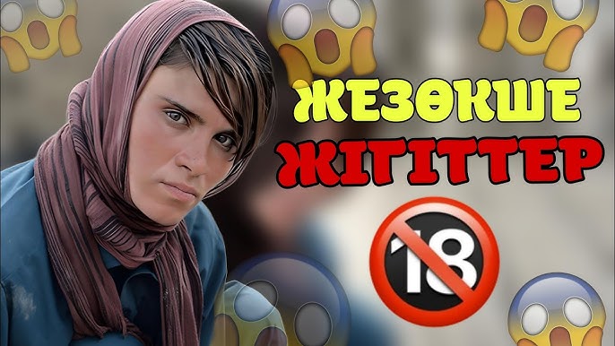 Үйдегі колготки порно Семіз қара әйелдер порно видео