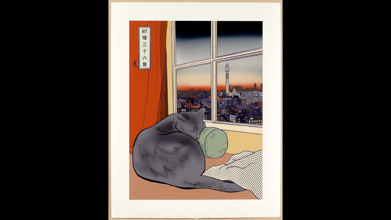 藤田不美夫 秋の林 1977 176/200 秋の林 176/200 1977 藤田不美夫