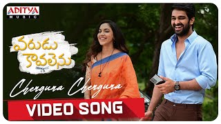 Chenguna Chenguna Video Song | #VaruduKaavalenu | Naga Shaurya, Ritu Varma | Vishal C | Aditya Music