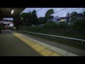 Mt. Omuro - Jugasaki-kaigan walk - Live