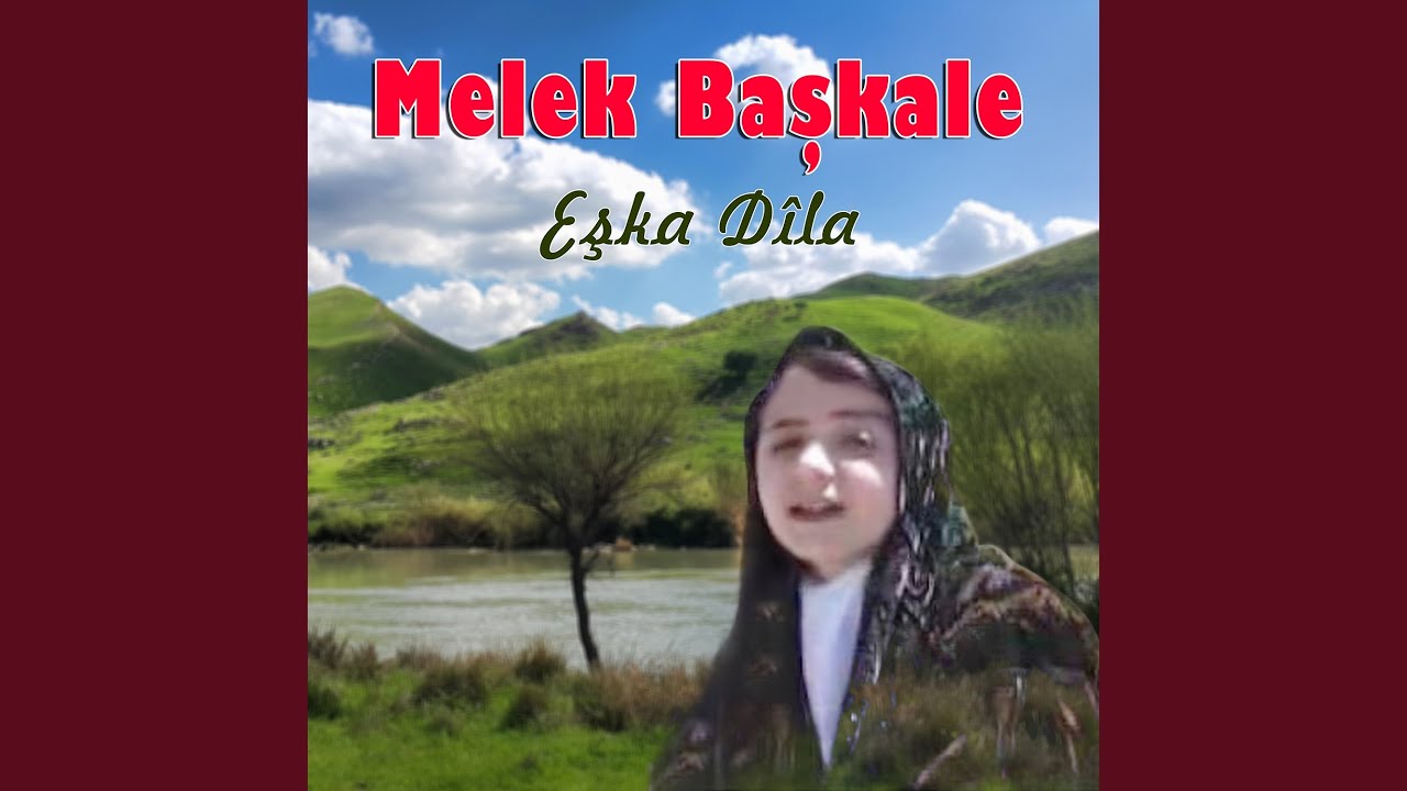 Watch Nare on YouTube Watch Nare on YouTube