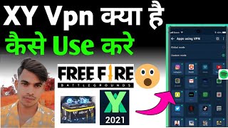 XY vpn || XY Vpn Kaise Use Kare || How To Use XY Vpn | XY VPN App Kya Hai | XY VPN App Kaise Chalaye screenshot 5