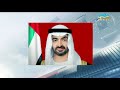 أخبار الإمارات محمد بن زايد يؤدي صلاة عيد الأضحى في مسجد الشيخ زايد الكبير 