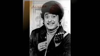 Kishore Kumar_Mile Jitni Sharab (Sansar; Chitragupta, Sahir; 1971)