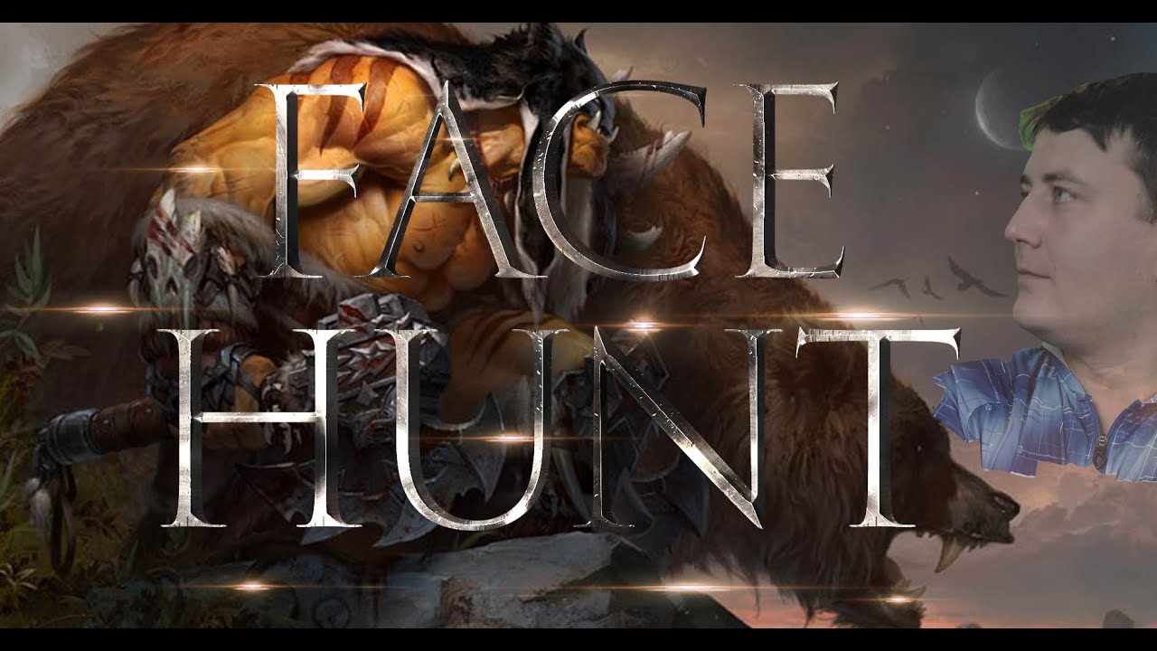 Hearthstone. Face hunter (фейс охотник). Дорога к Легенде YouTube