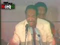 ازيكم كيفنكم سيد خليفة تسجيل قديم الكويت ازيكم كيفنكم سيد خليفة تسجيل قديم الكويت