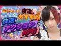 【ラビリンスチェイサー】夜道雪PV公開