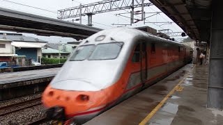 台鐵E1000型推拉式自強號將通過山佳車站 TRA Tze-Chiang Limited Express