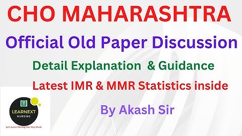 CHO MAHARASHTRA l official old paper 2022-2023 l CHO previous year paper l By Akash sir