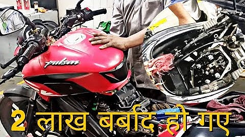 Bajaj Pulsar Ns 125 tappit setting Valve Clearance !! Engine Noise All Details