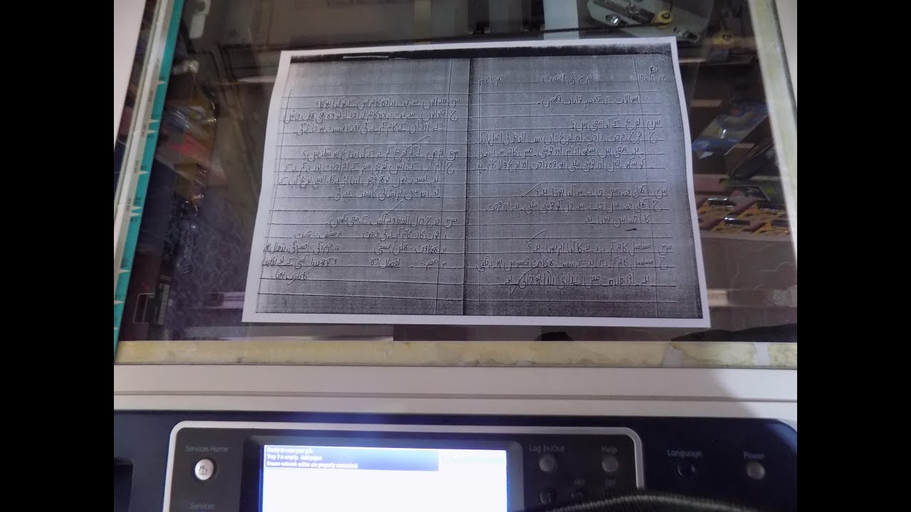 background black page print problem solution Xerox 5755/5855
