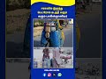 ஈரானில் இருந்து பெட்ரோல் கடத்தி வரும் பாகிஸ்தானியர் - TV9