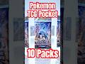 SPACE TIME SMACK DOWN DIALGA - 10 Packs Opening - POKEMON TCG POCKET #pokemon #pokemoncards