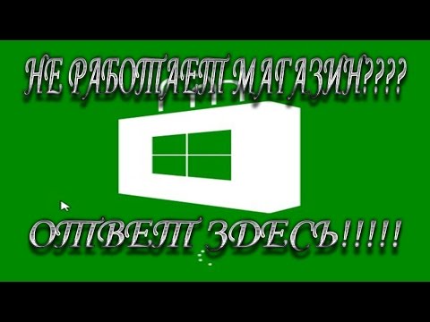 Video: Ako ľahko Zmeniť Dátum A čas V Systéme Windows 8