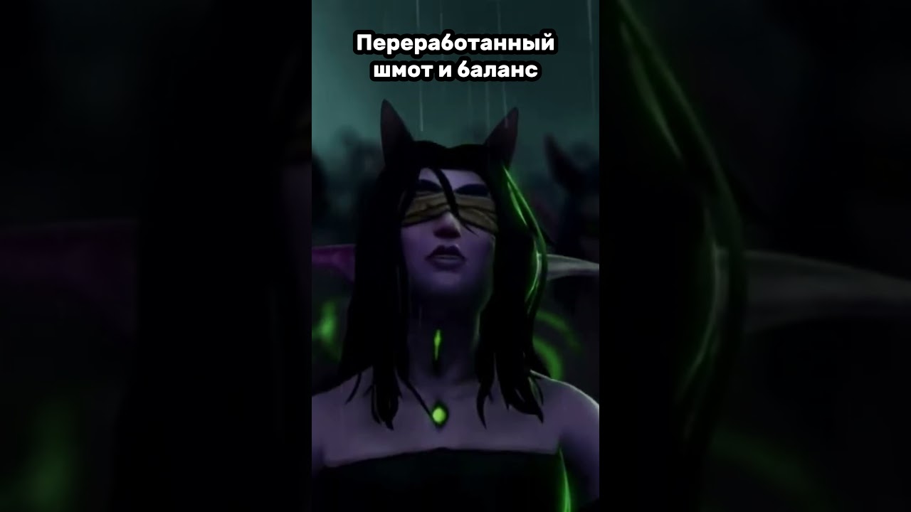 Blizzard тестируют НОВЫЙ WoW Classic - с новыми рейдами и 80 лвл! Новый SoD? Новый фарм? Рмт?