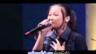 Video thumbnail of "ျပန္လာခဲ့"